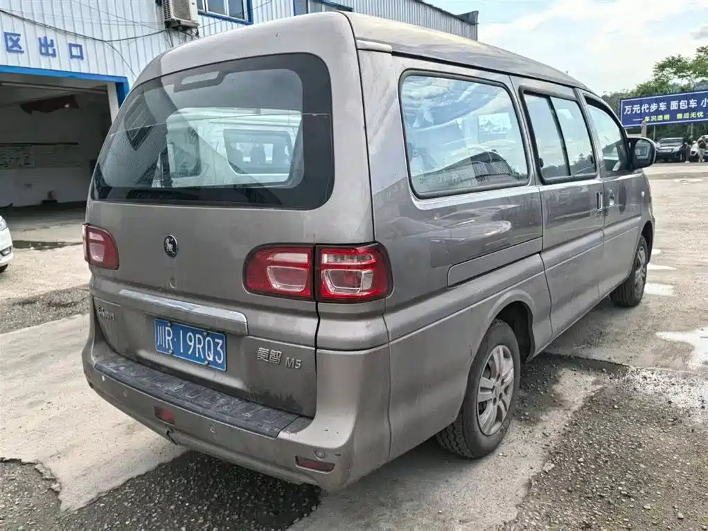 DONGFENG LINGZHI