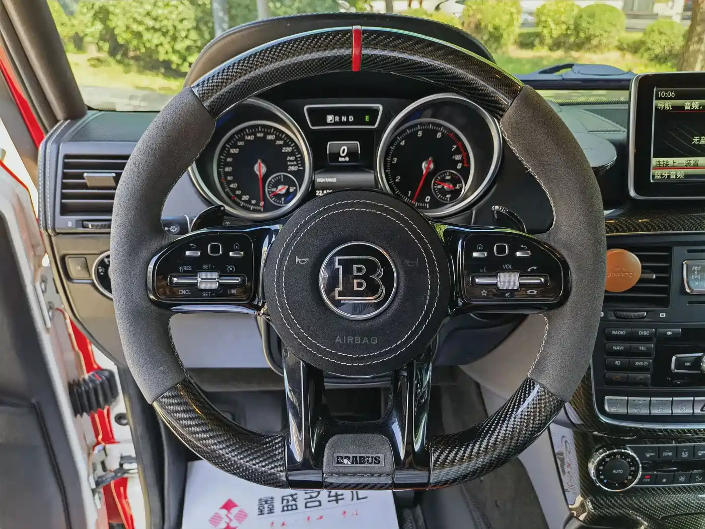 Mercedes-Benz G-Class 2017 G 500 фото 11