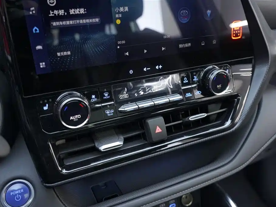 Toyota Crown Kluger 2022 2.5L HEV 4WD Premium Edition фото 9