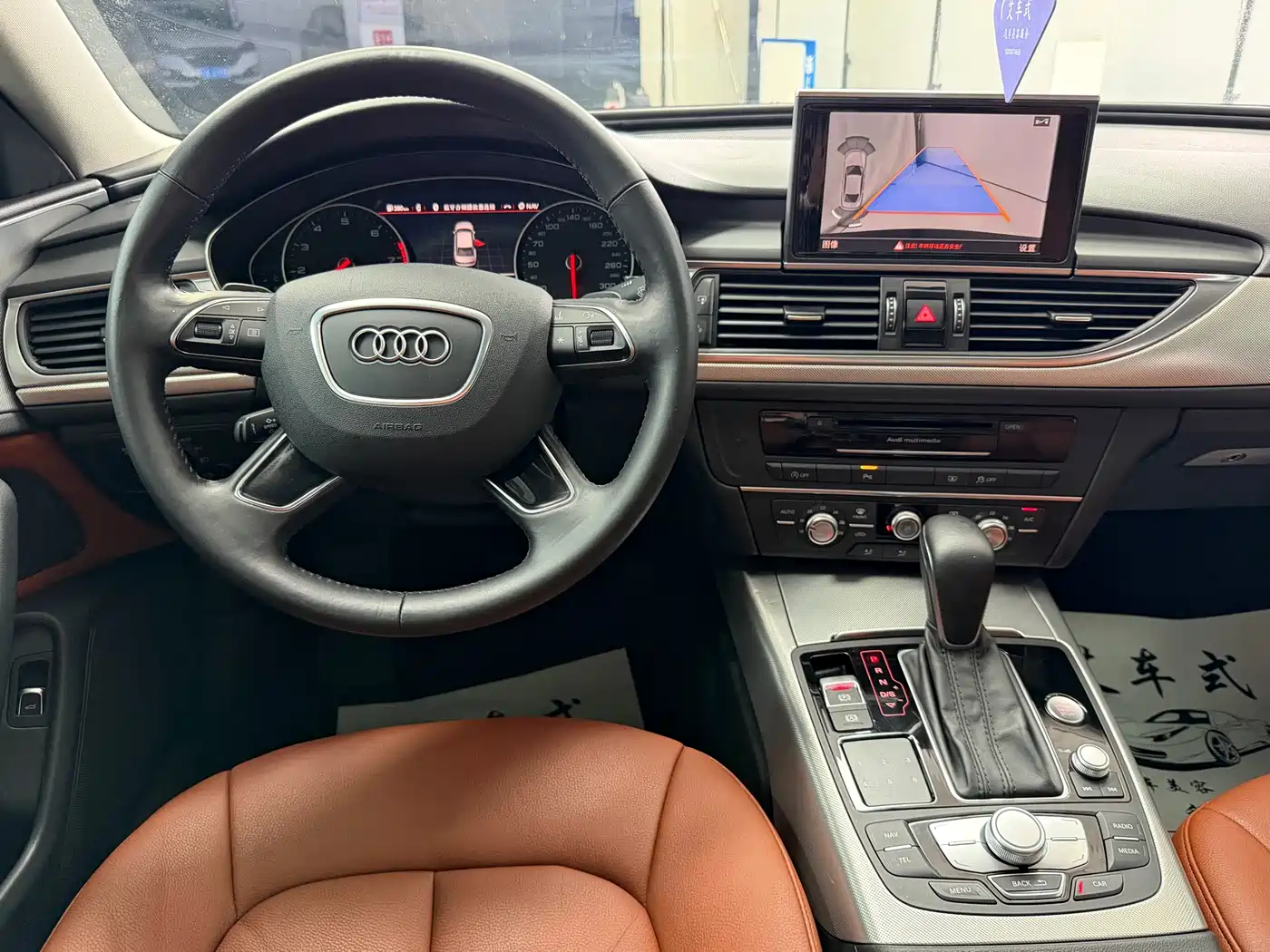 Audi A6L 2016 TFSI Technology фото 9