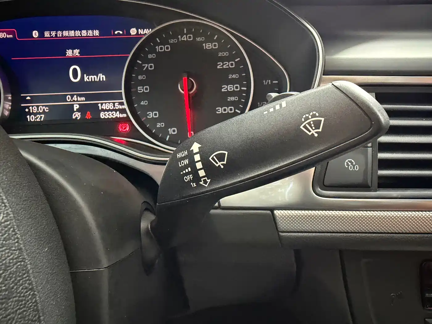 Audi A6L 2016 TFSI Technology фото 21