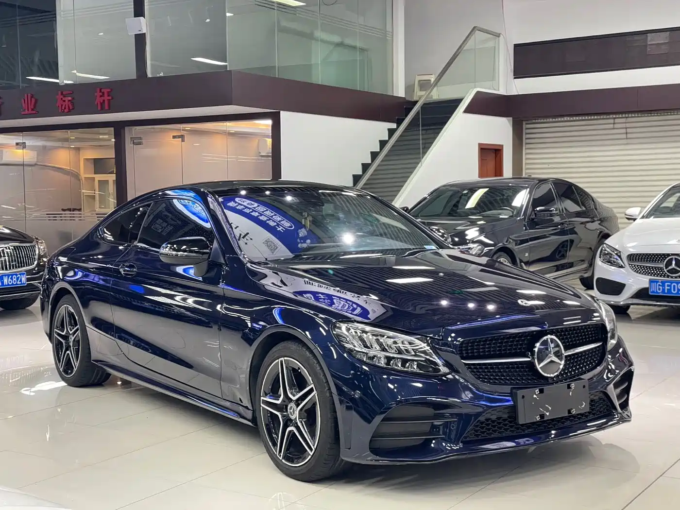 Mercedes-Benz C-Class (Import) 2023 2023 Model C 260 Coupe