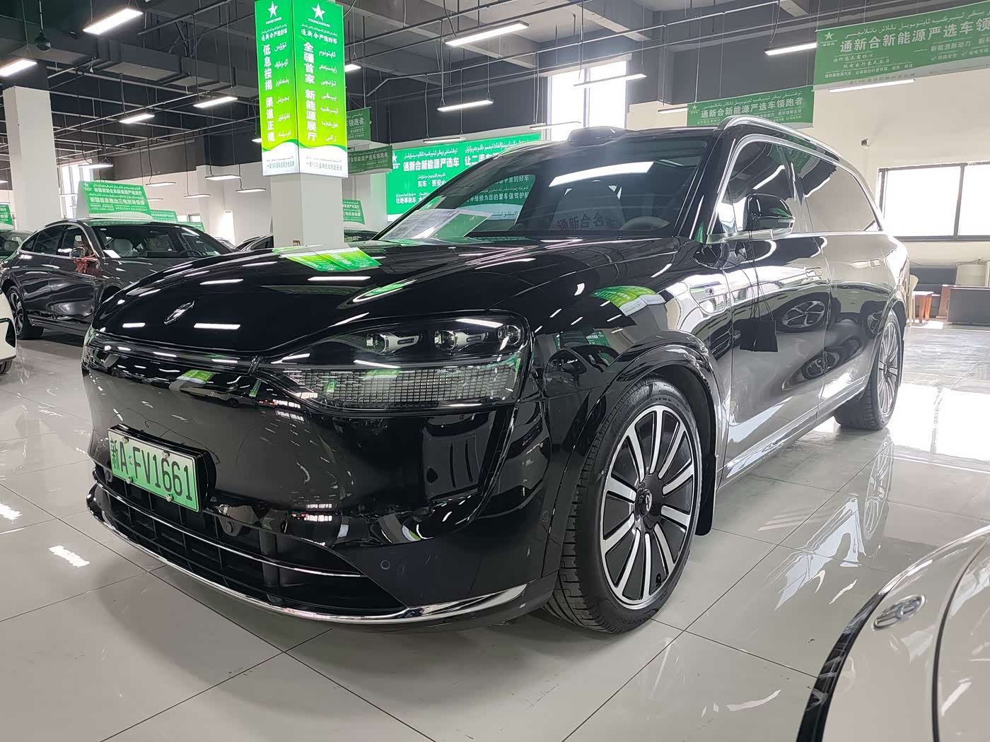 AITO Wenjie AITO M9