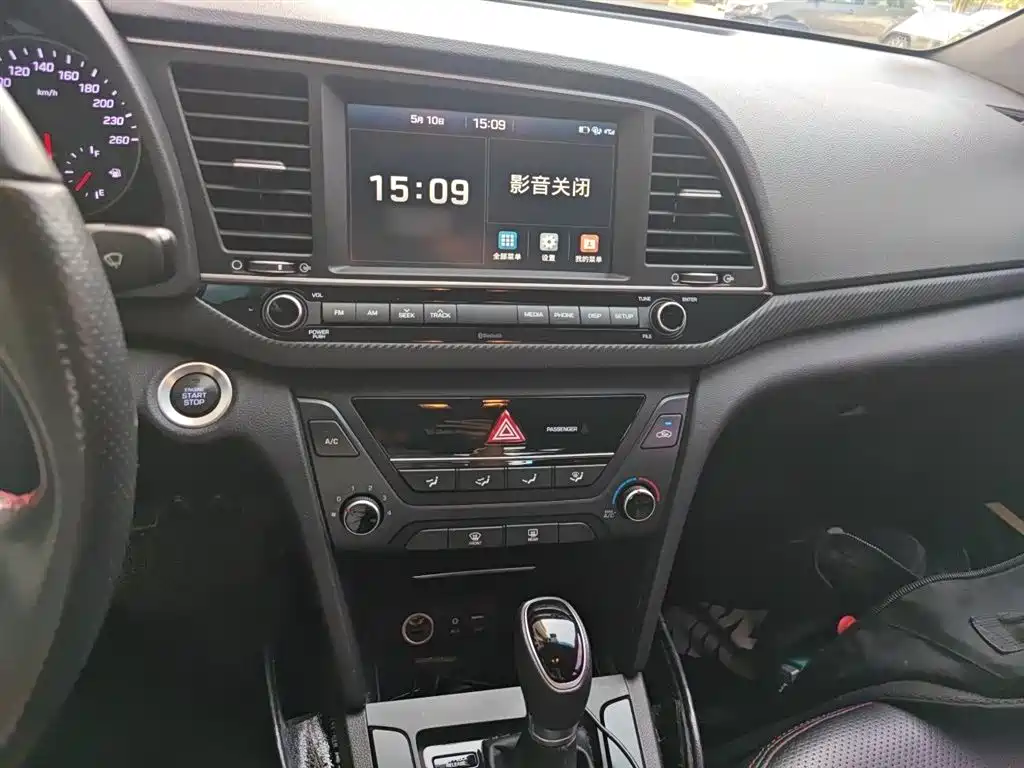 Hyundai Elantra 2018 1.4T DCT Dynamic·Vitality Model фото 6