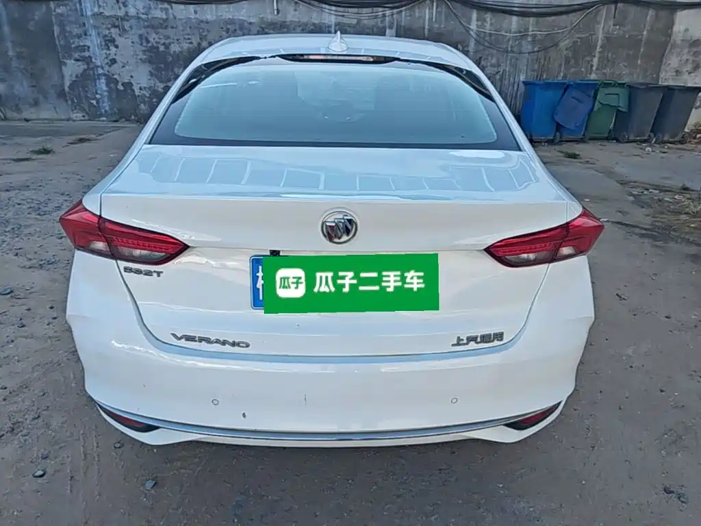 Buick Verano 2024 2023 Pro Leisure Edition