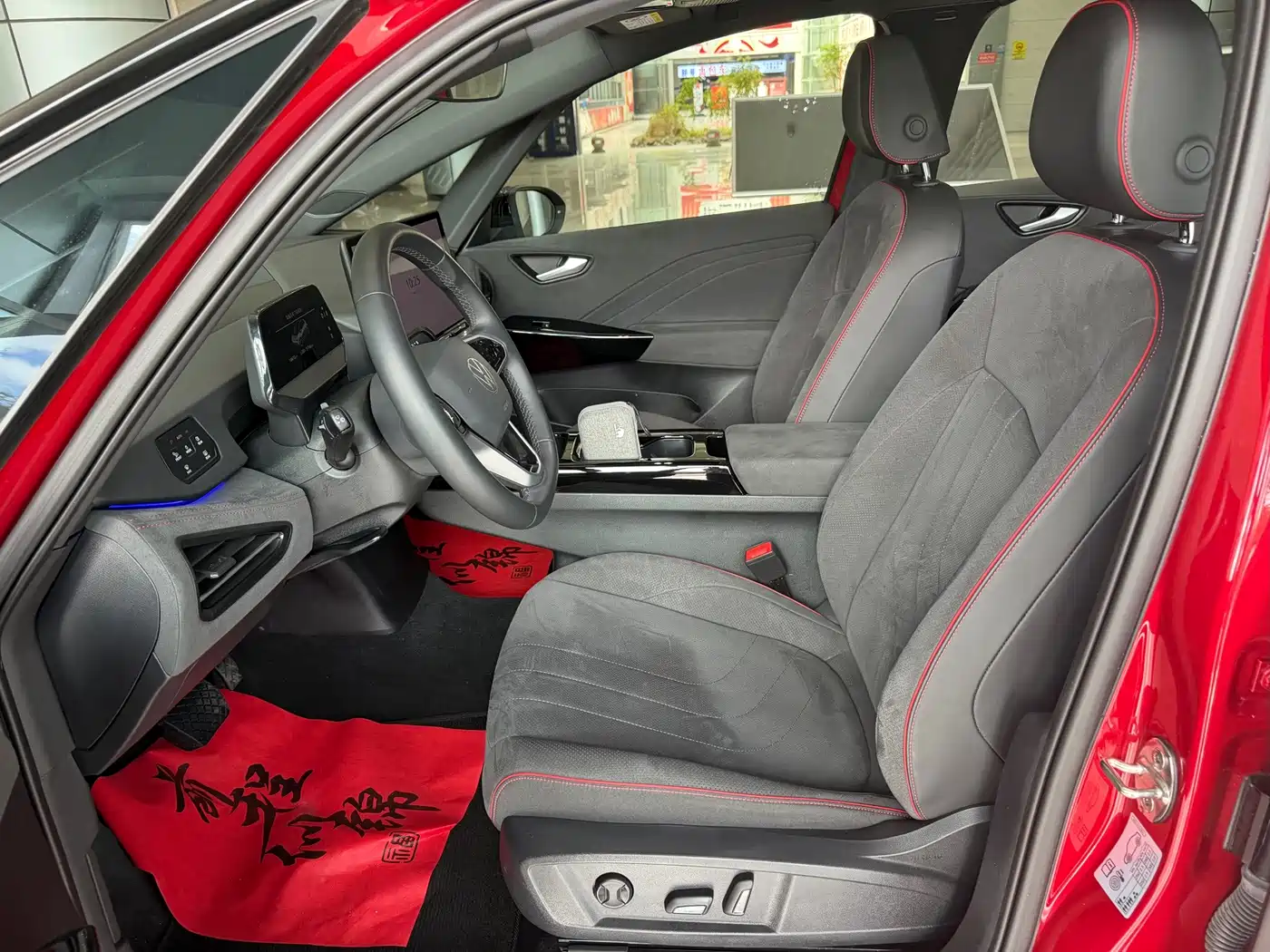 Volkswagen ID.3 2025 2026 Smart Edition Ultimate GTX Package