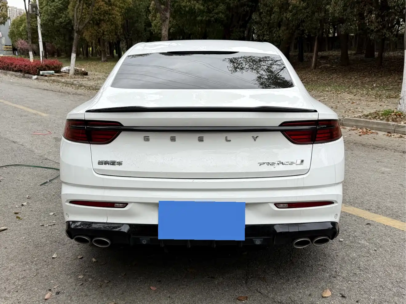 GEELY AUTOMOBILE XINGRUI