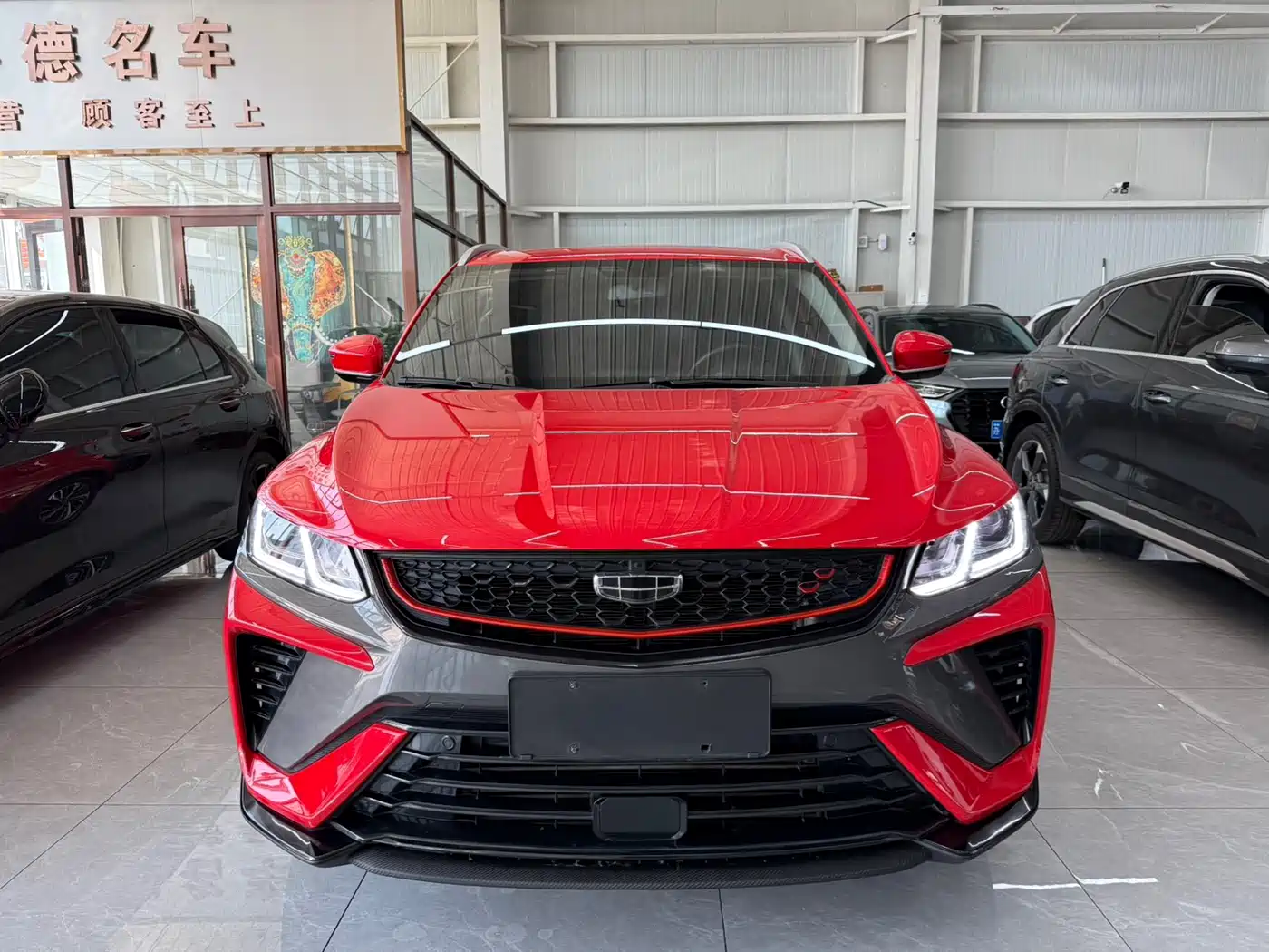 GEELY AUTOMOBILE BINYUE