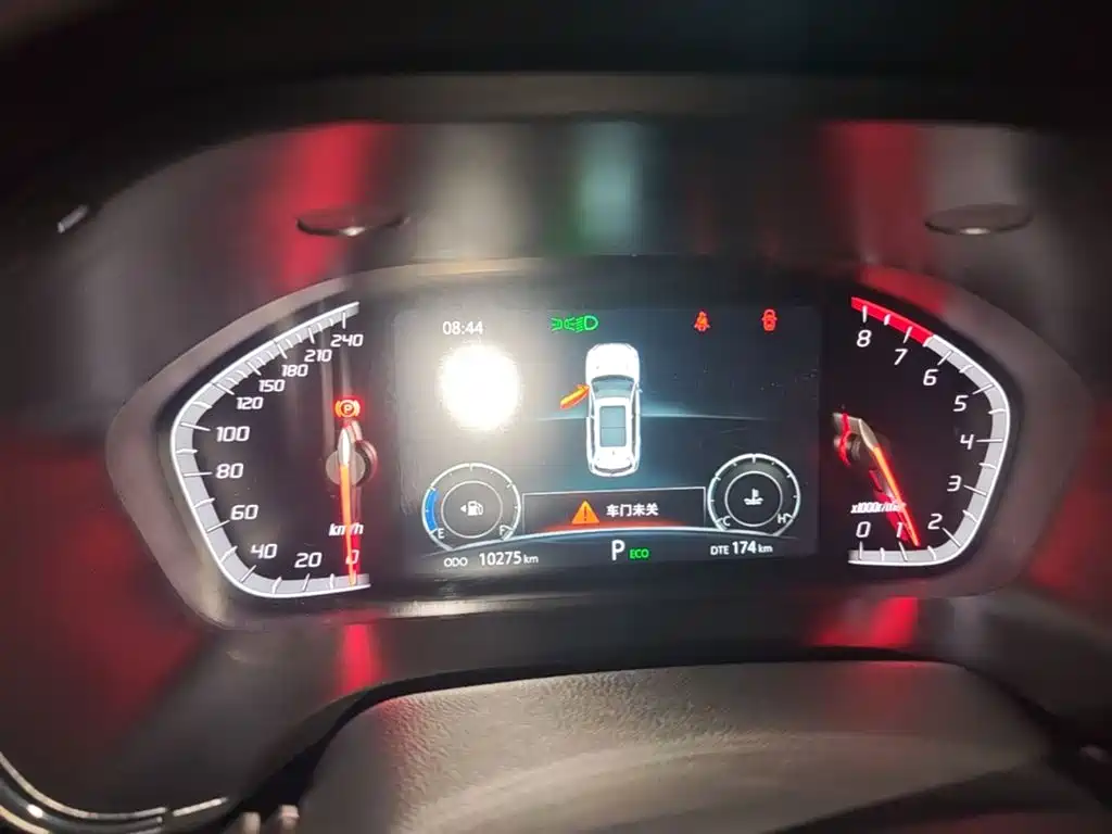 CHANGAN CS75