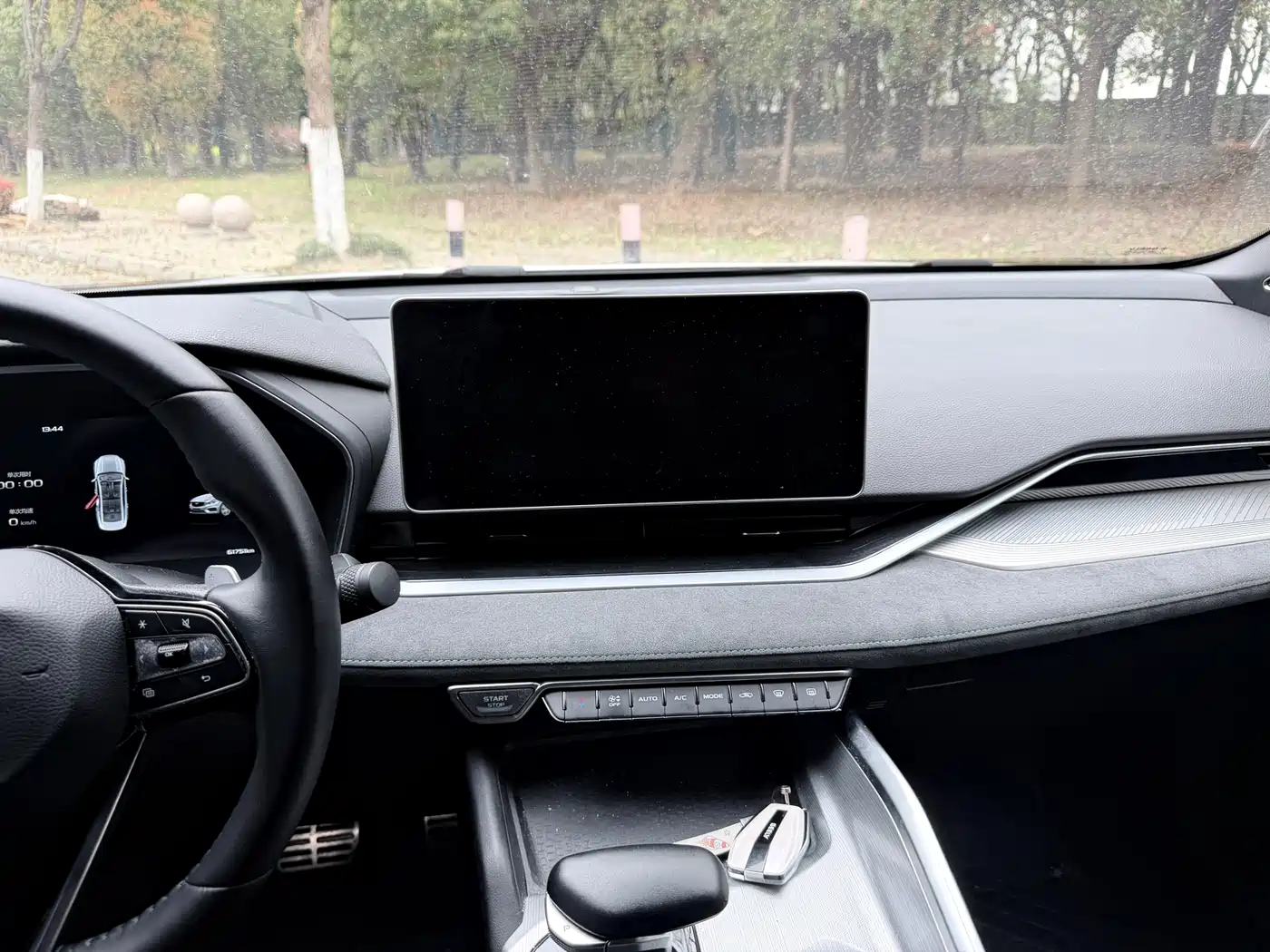 GEELY AUTOMOBILE XINGRUI