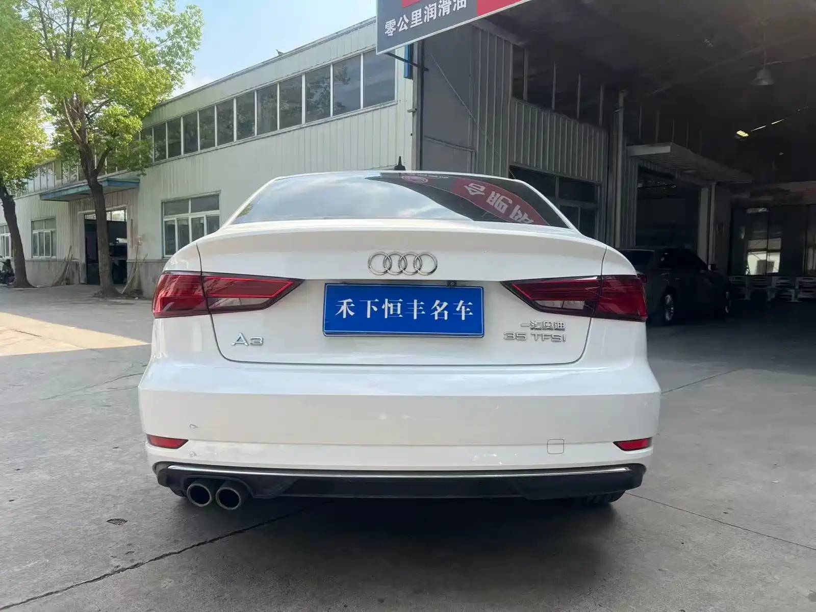 Фото 6 - Audi A3