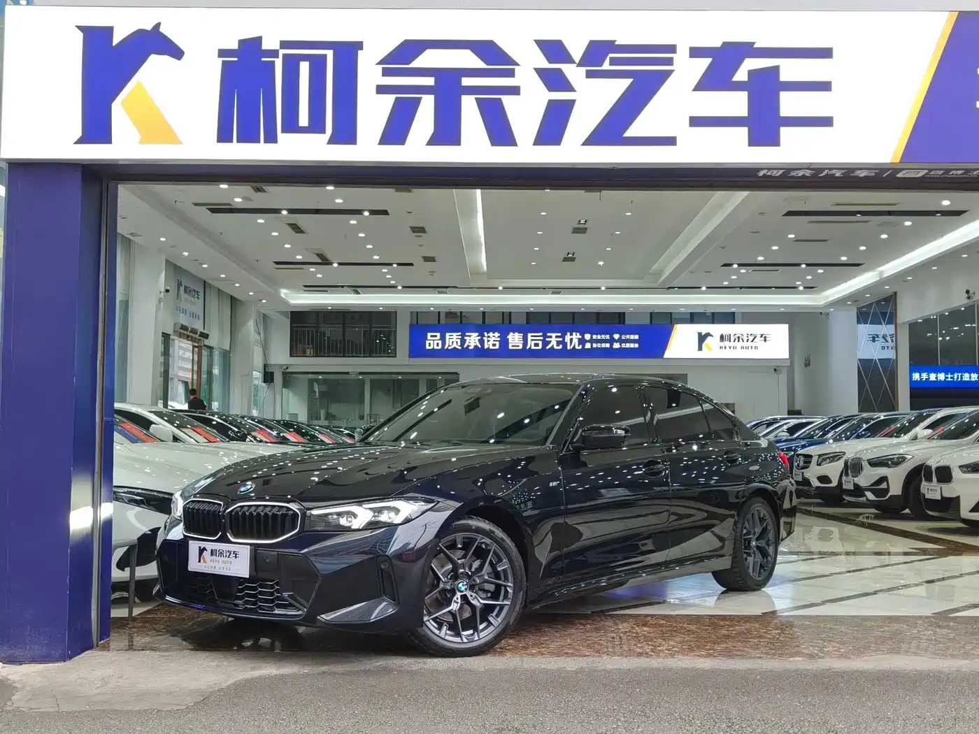 BMW 3 Series 2025 330Li M Sport Night Edition