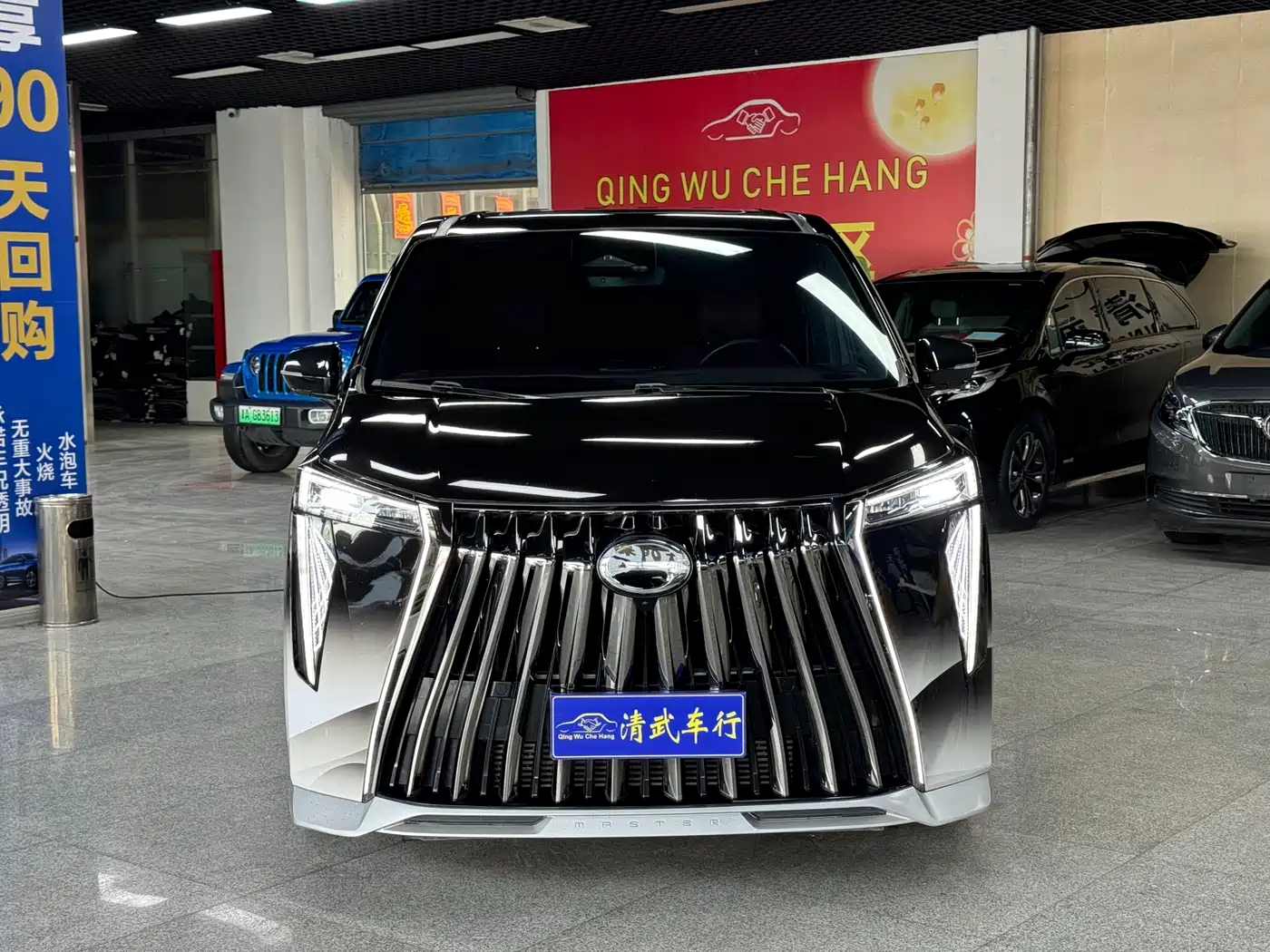 GAC TRUMPCHI M8