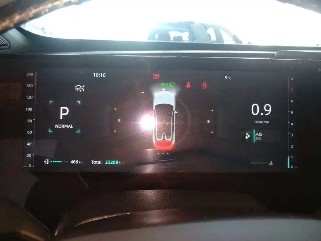Changan UNI-T 2023 2023 2nd Generation 1.5T Premium