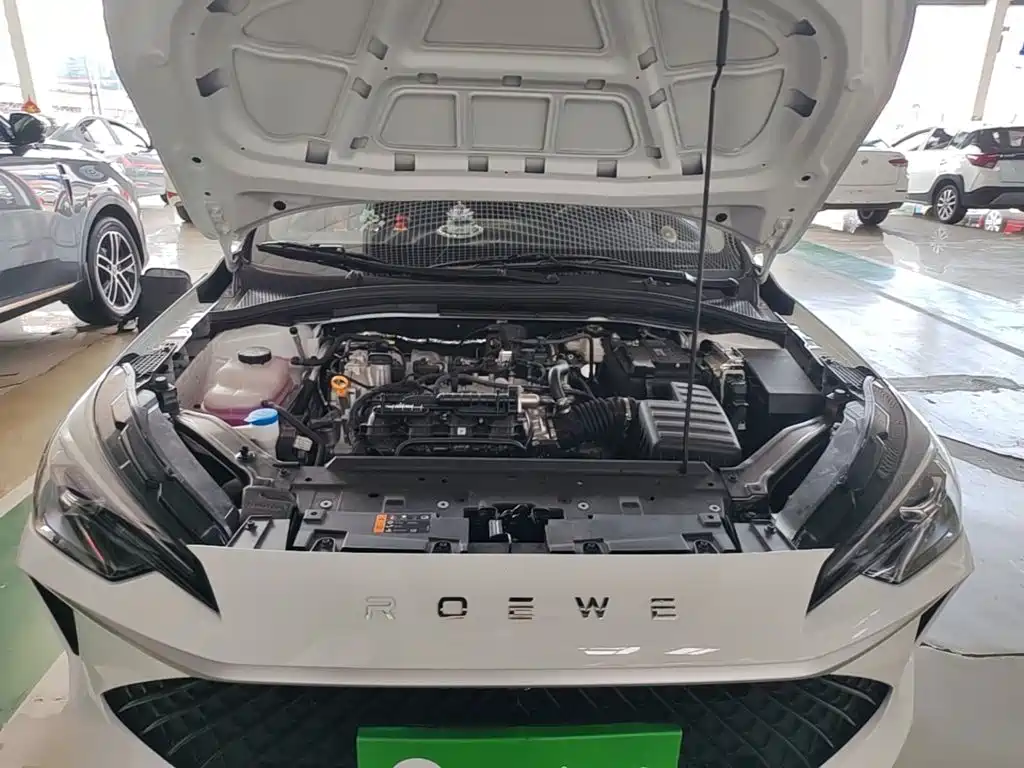 Roewe i5 2025 2026 1.5L CVT Luxury