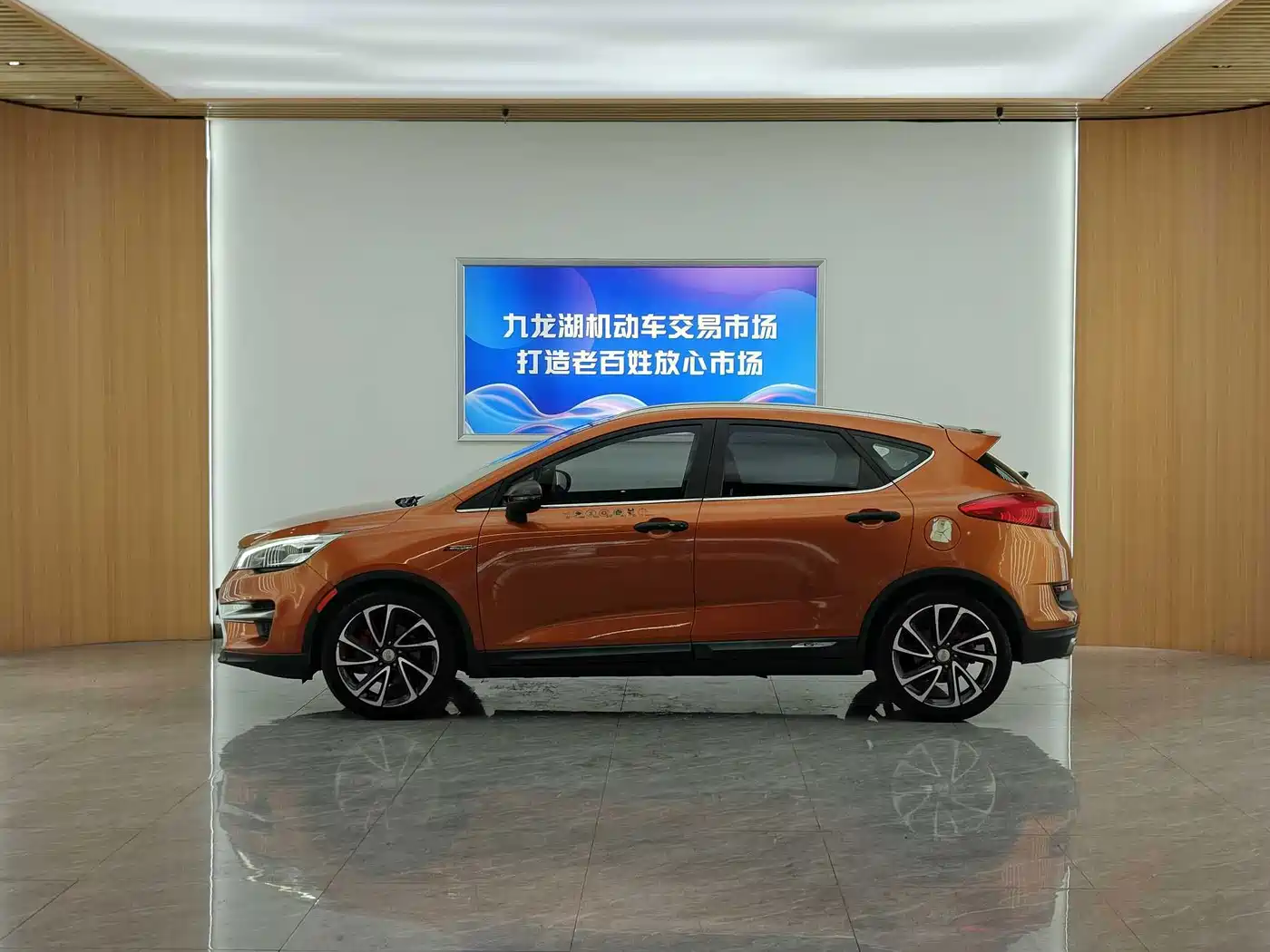 Geely Emgrand GS 2016 2016 Elegant Edition 1.3T Automatic Premium Type