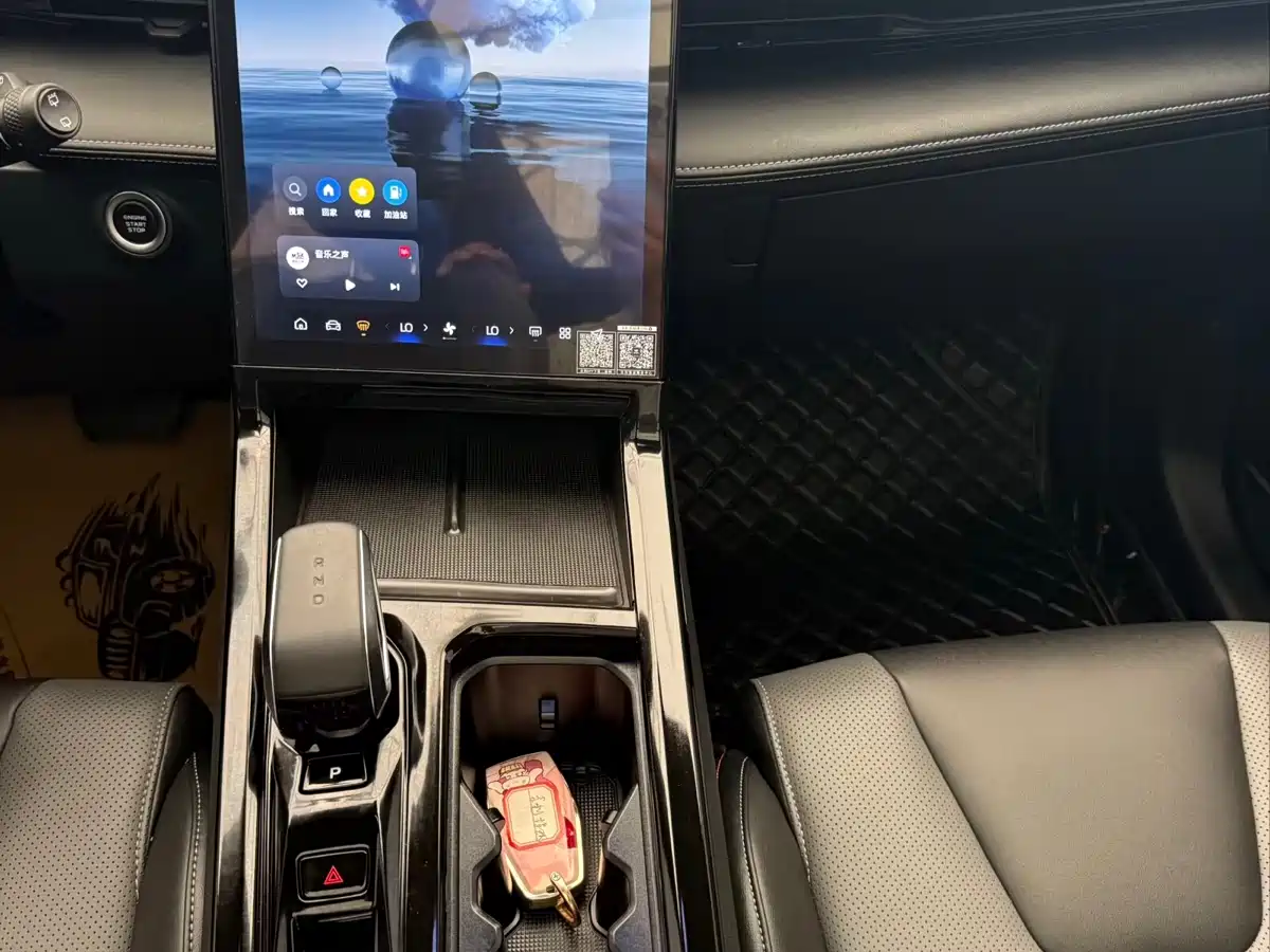 GEELY AUTOMOBILE BOYUE