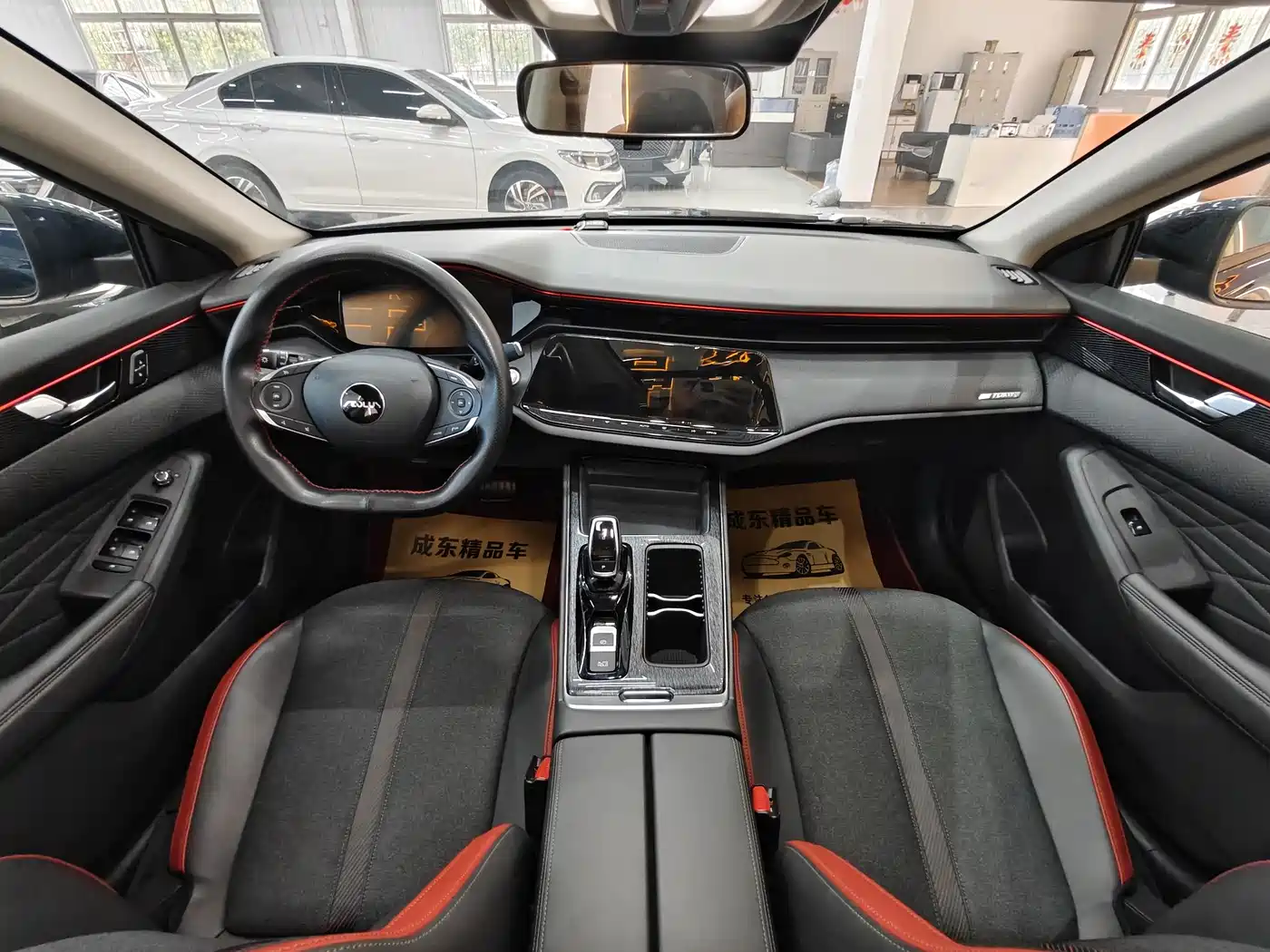 DONGFENG YI HYUN MAX