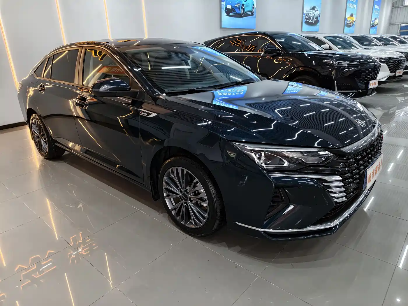 DONGFENG YI HYUN MAX