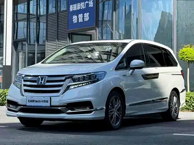 Honda Elysion