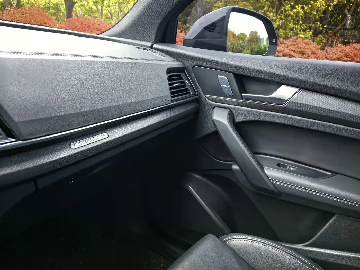 Audi Q5L 2023 40T Luxury Dynamic фото 19