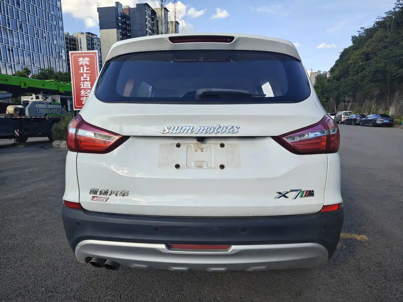 SWM Motor SWM X7 2018 2016 1.5T Manual Luxury 7-Seater
