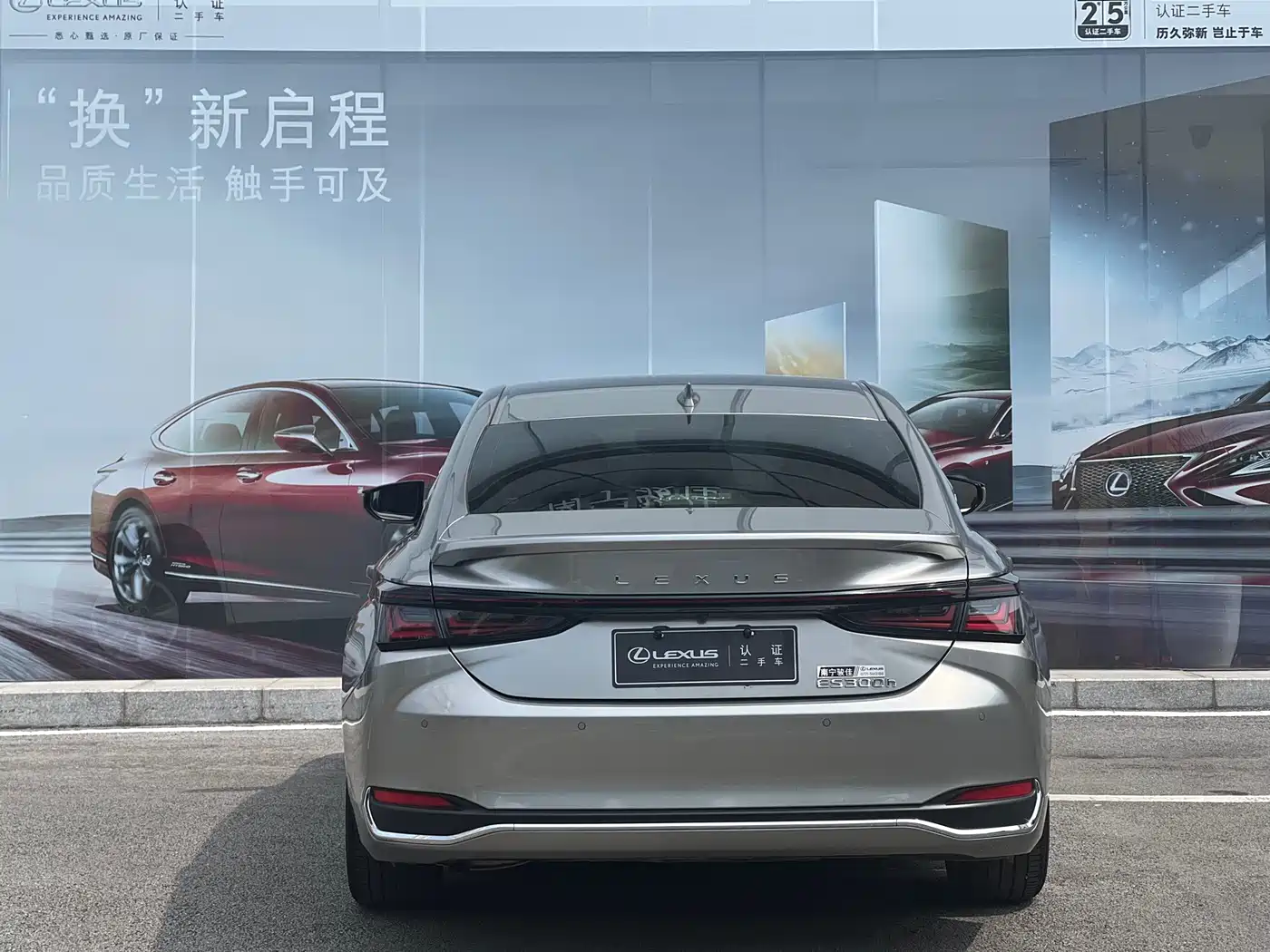 Lexus ES 2025 300h Ultimate Edition фото 8