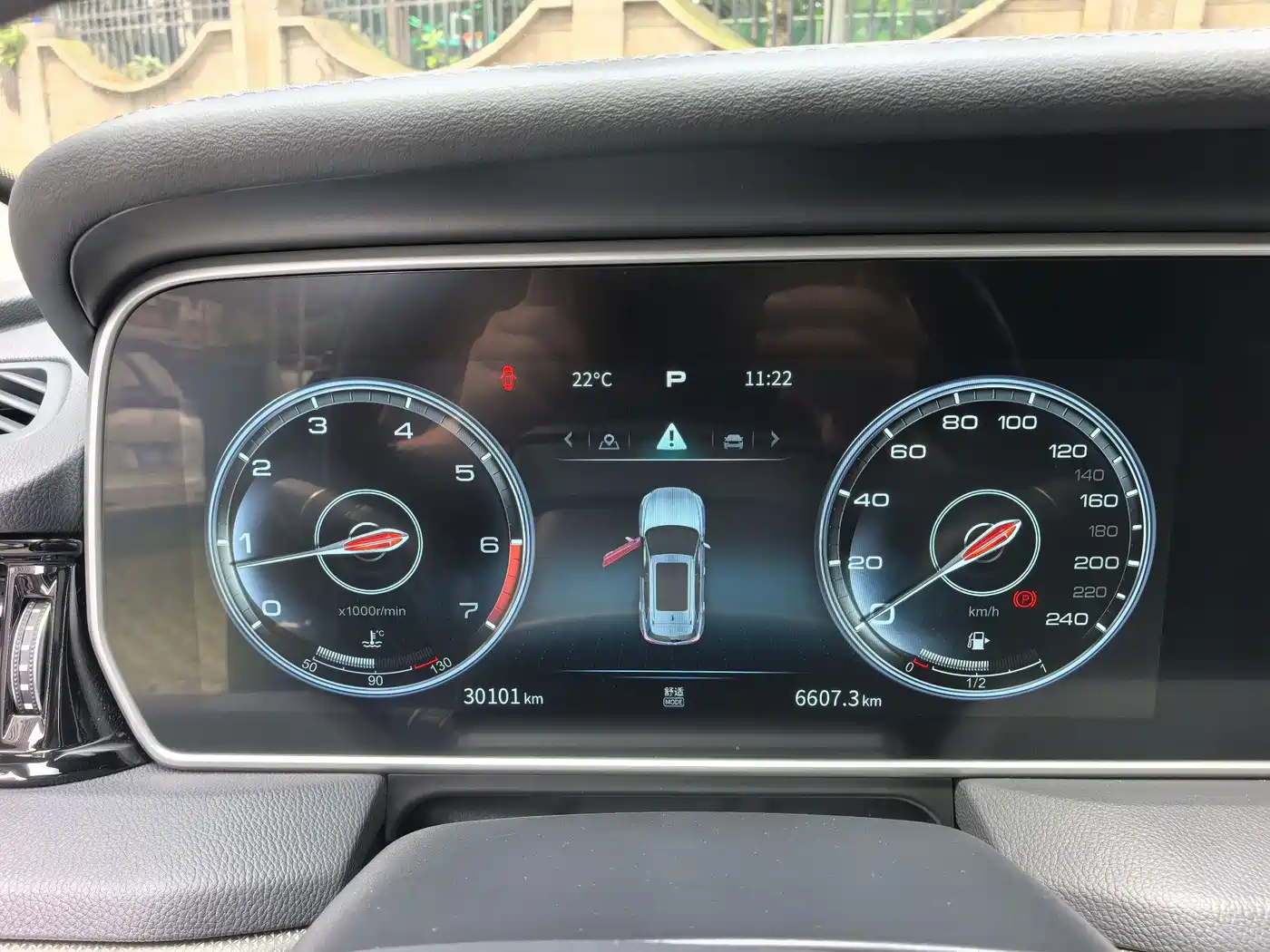Hongqi HS5 2022 2.0T Smart Connect Premium Edition фото 10