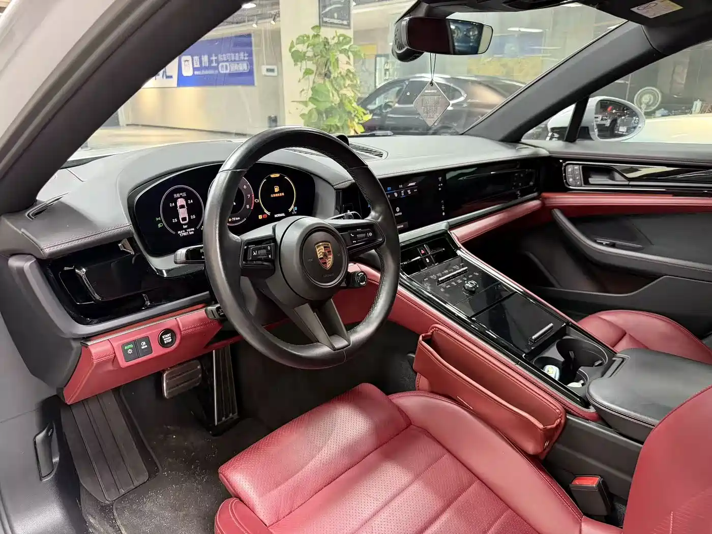 Porsche Panamera 2025 2024 Panamera 2.9T