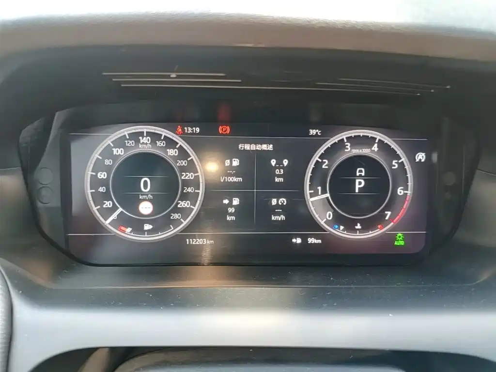 LAND ROVER DISCOVER SPORTS