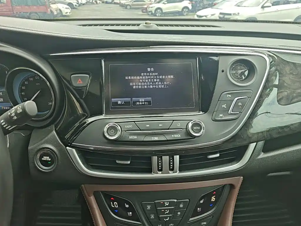 Buick Envision Plus 2015 2014 28T 4WD Luxury