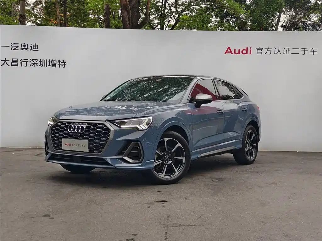 Audi Q3 Sportback 2022 Model 40 TFSI RS Kit Speed Edition