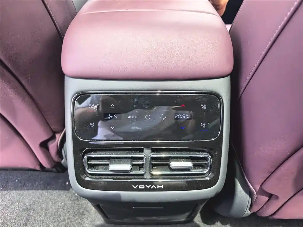 Voyah Auto VOYAH FREE 2025 FREE+ 4WD Qiankun Edition фото 22