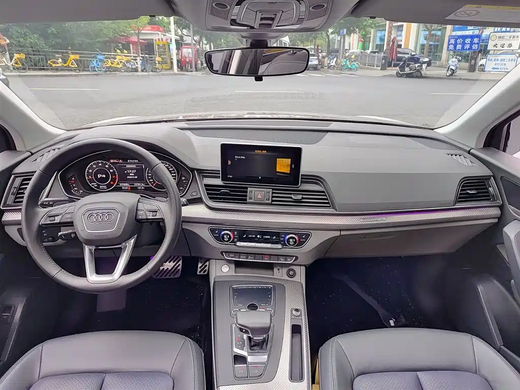 Audi Q5L 2019 2018 40 TFSI Prestige Fashion (China V)