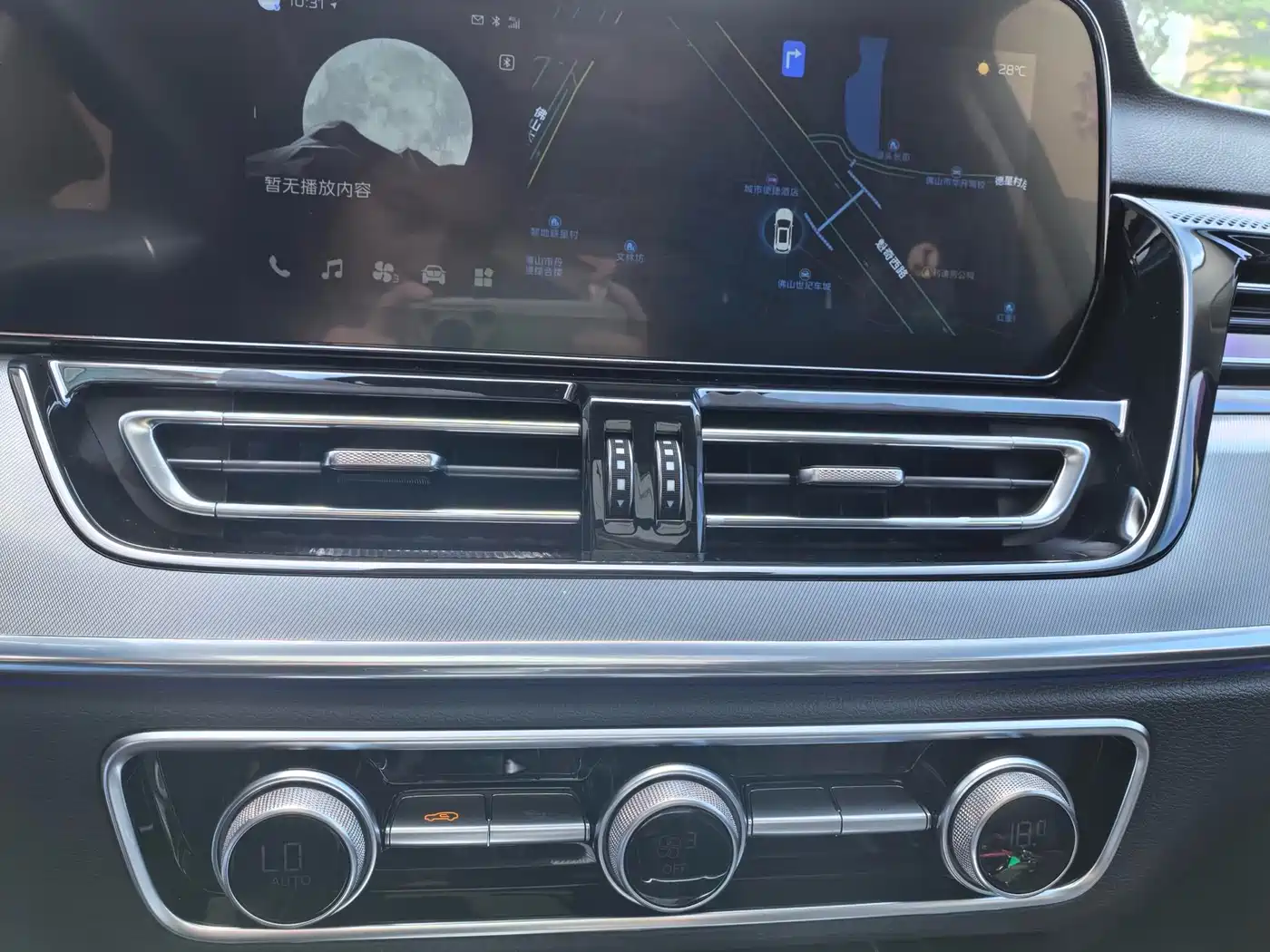 Hongqi HS5 2023 2.0T AWD Flag Enjoy Pro Edition фото 12
