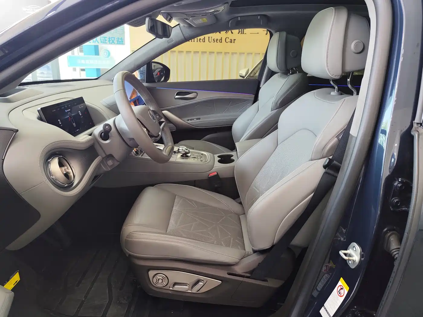 Denza N8 2023 2023 4WD Super Hybrid Flagship 6-seater