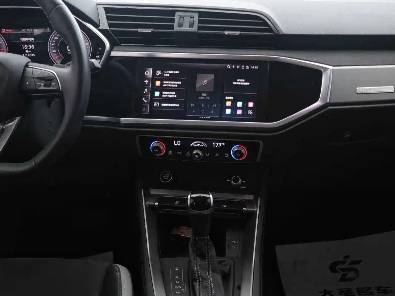 Audi Q3 2023 35 TFSI Fashion Dynamic Model (1.5T) фото 7