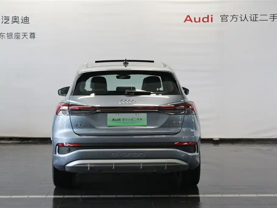 AUDI Q4 E TRON