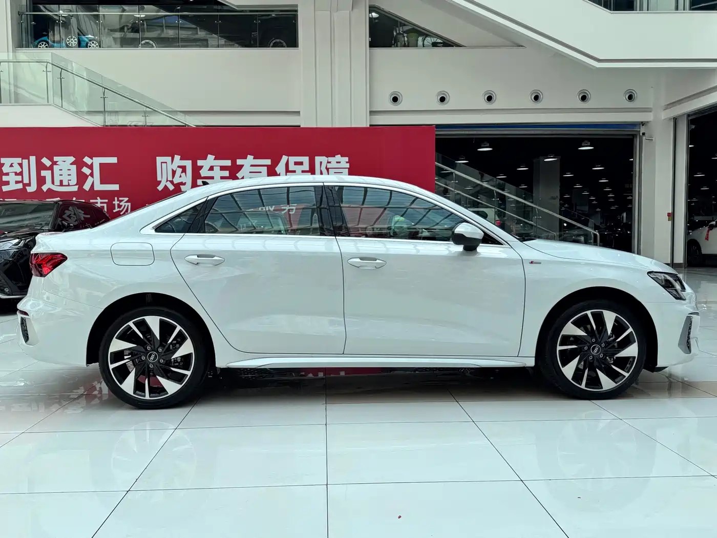 2026 Audi A3