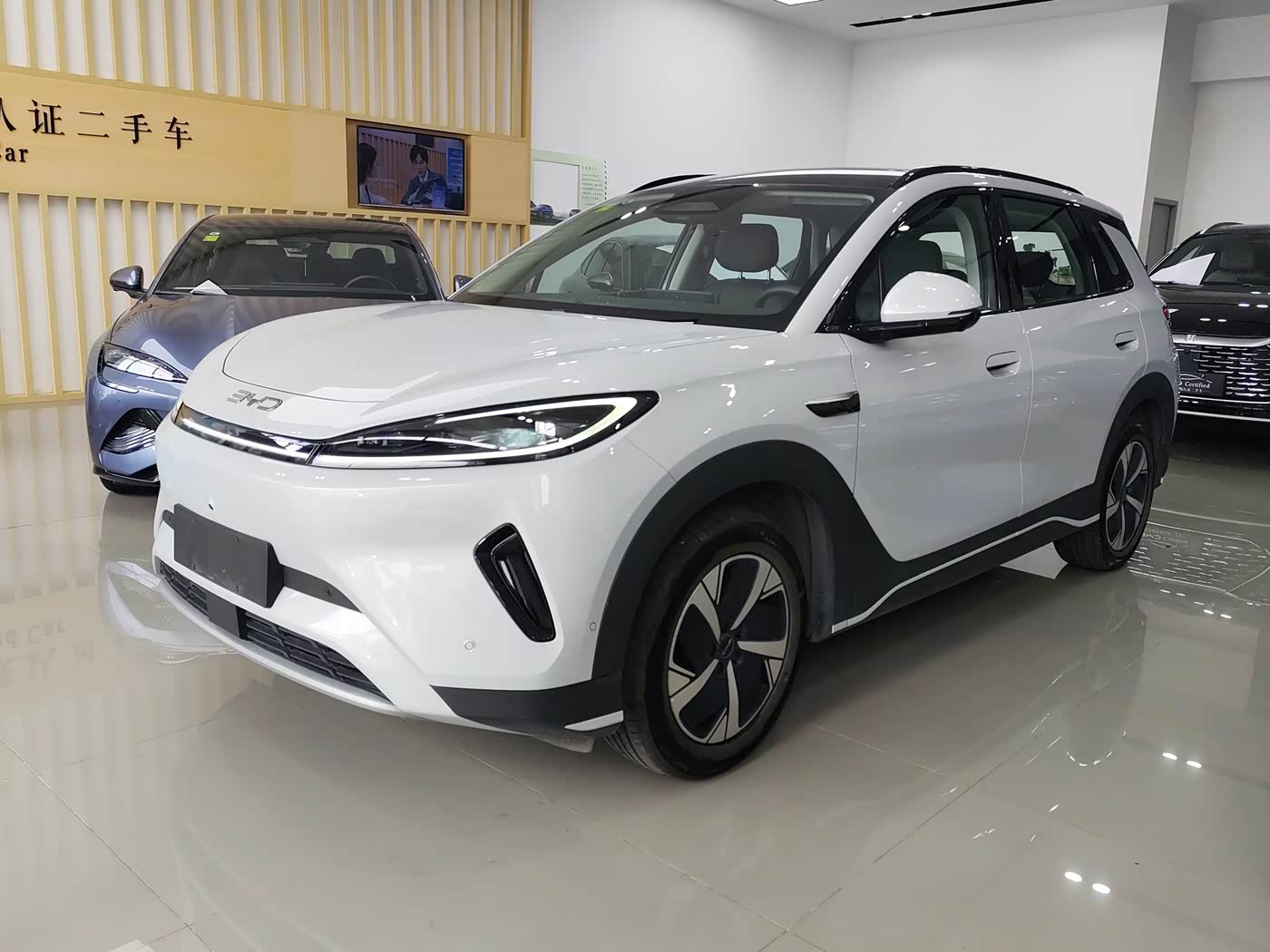 BYD Hai Shi 05 EV