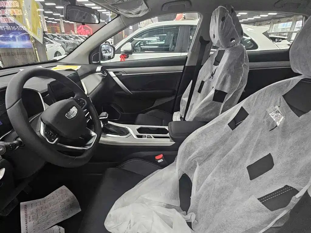Geely Binyue 2026 2025 1.5L CVT Super Edition
