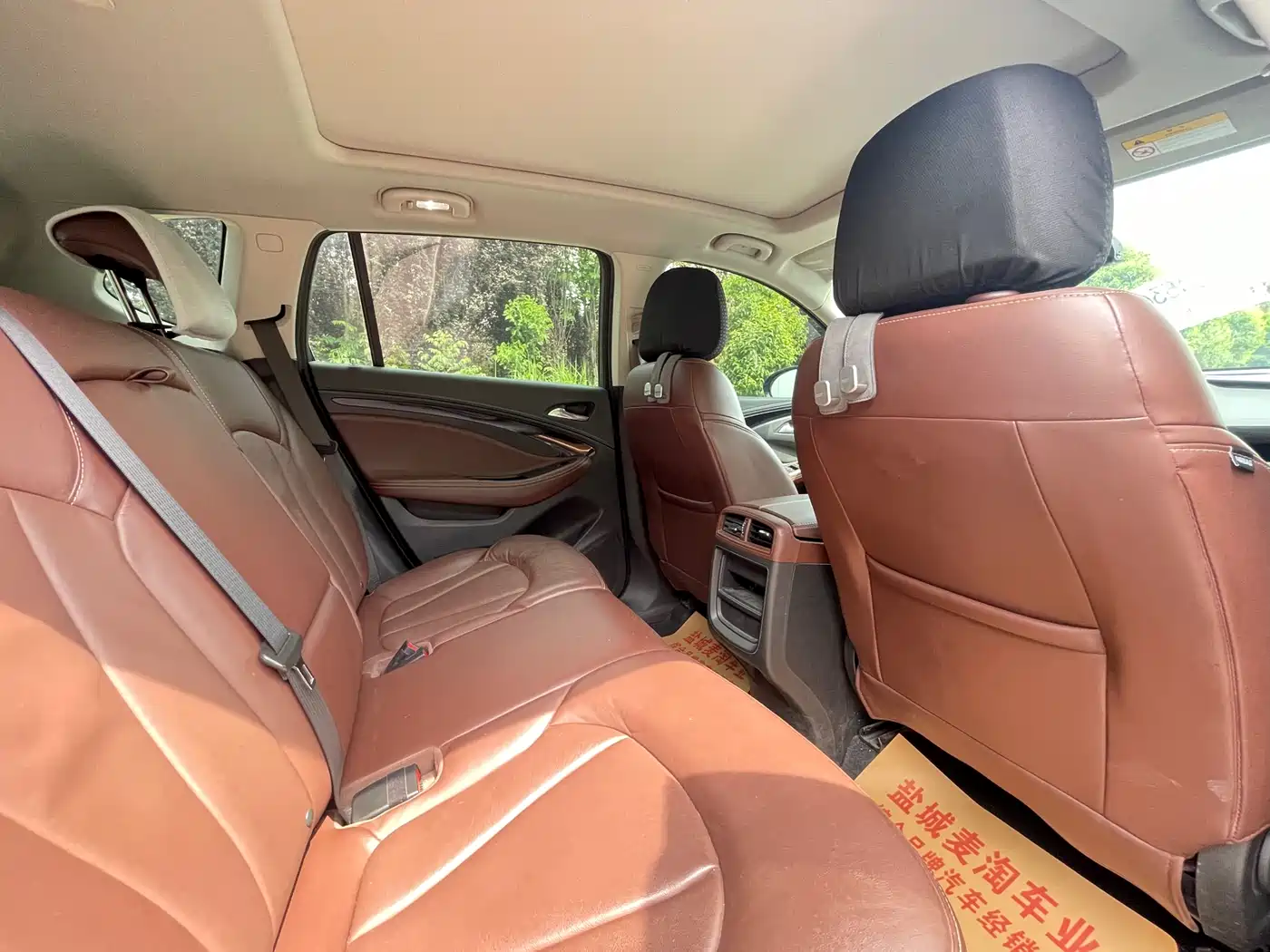 Buick Envision Plus 2021 532T FWD Elite Trim фото 11