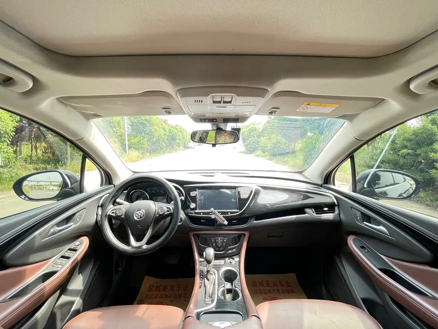 Buick Envision Plus 2021 532T FWD Elite Trim фото 12