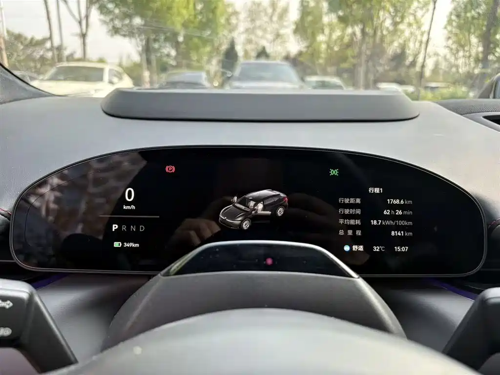 ZEEKR EXTREME KRYPTON 007GT