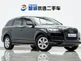 Photo 32 - Audi Q7