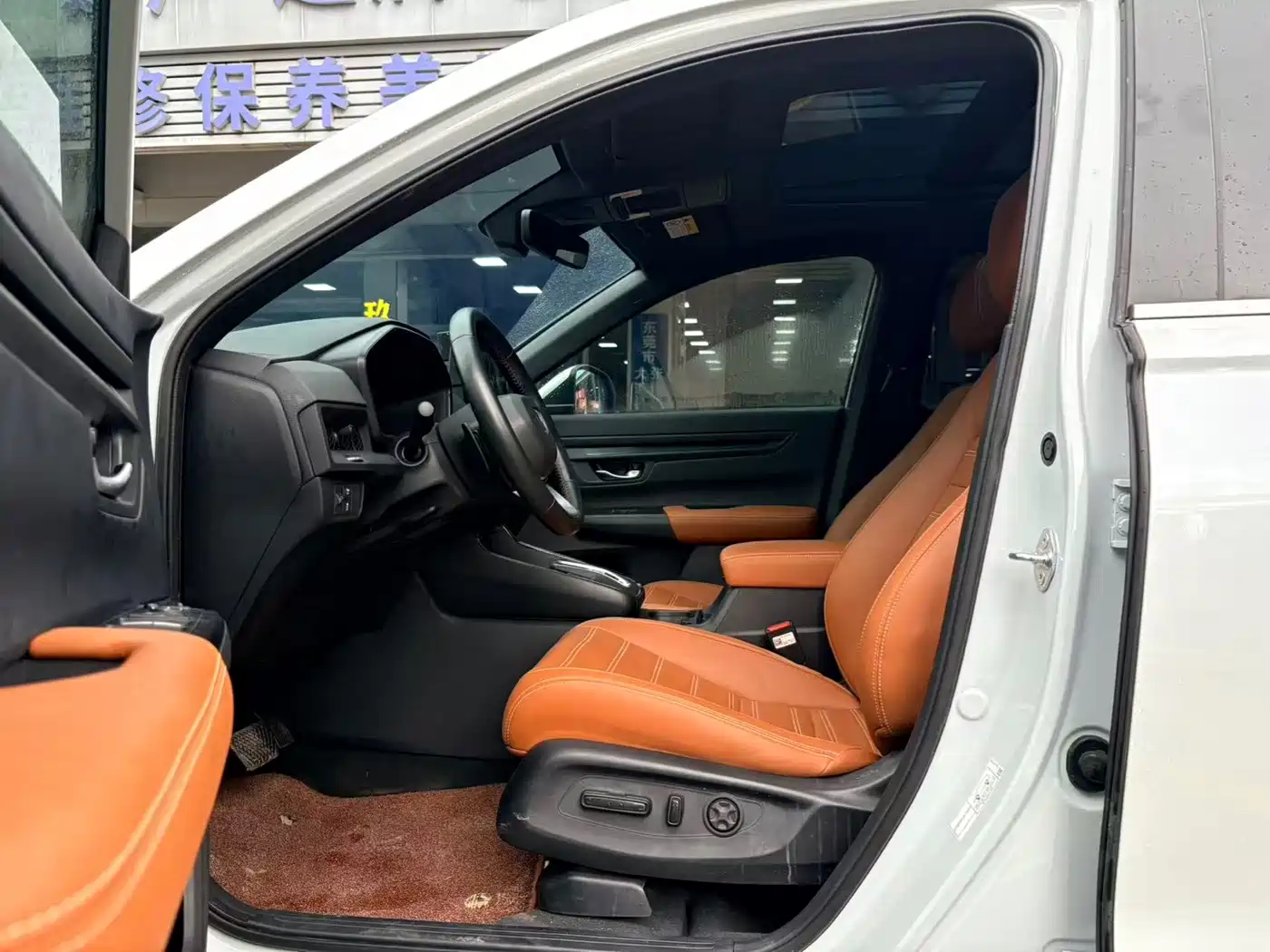 Honda CR-V 2025 2024 2.0L e:HEV 2WD Zhiyi Edition