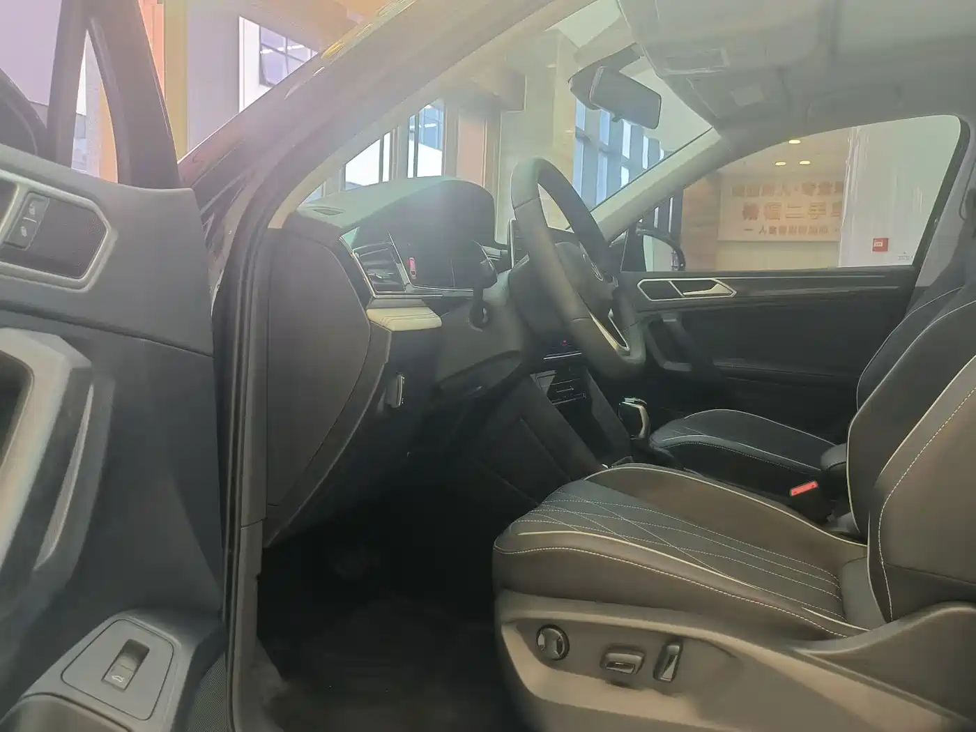 2026 Volkswagen Tiguan L