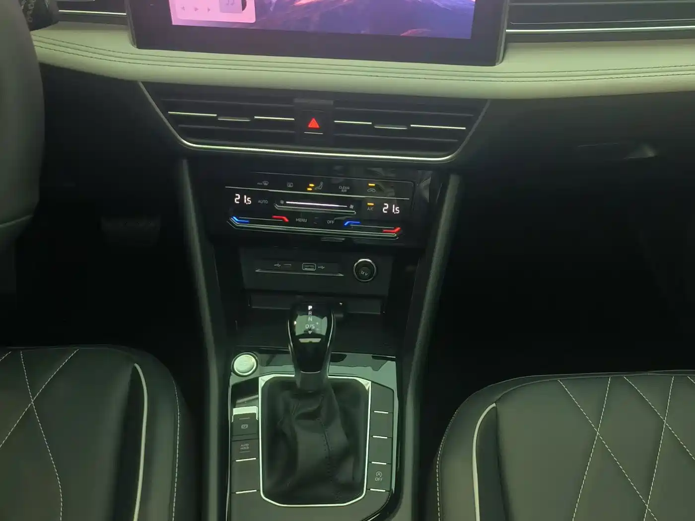 Volkswagen Tiguan L 2026 2025 Model 300TSI Auto 2WD Dragon Edition
