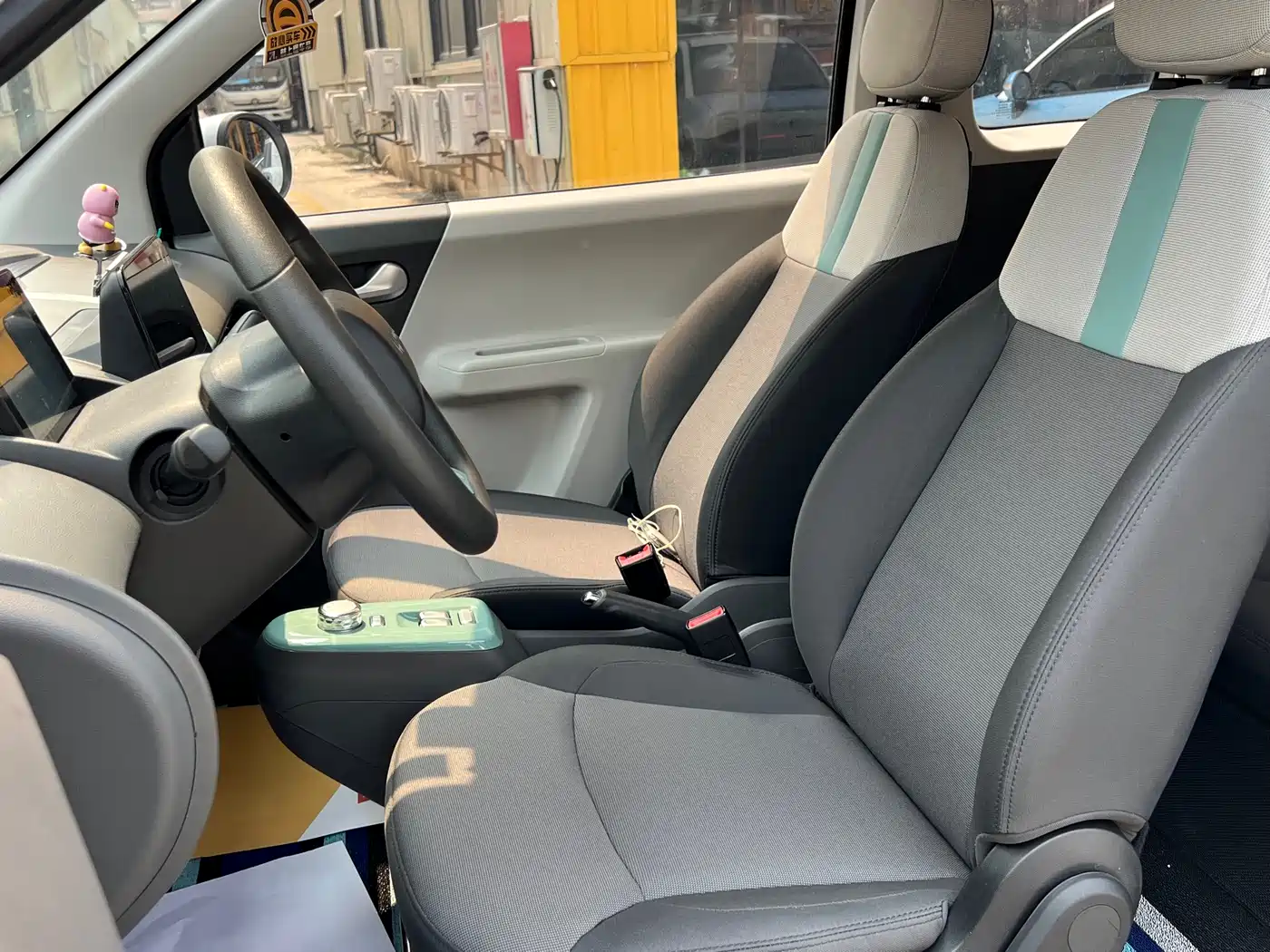 CHANGAN CHANGAN LUMIN