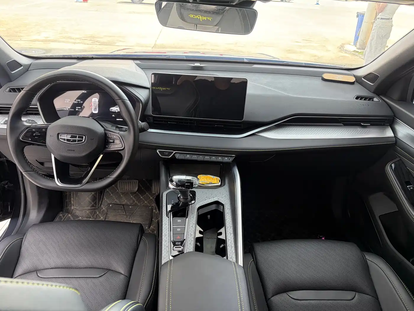 GEELY XINGRUI